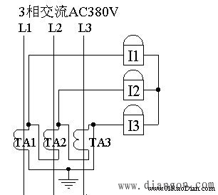 电流互感器极性接错的危害