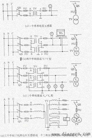 电压互感器在三相电路中常用的接线方式