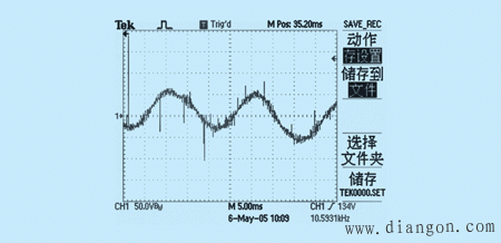 变频器有故障代码显示的故障