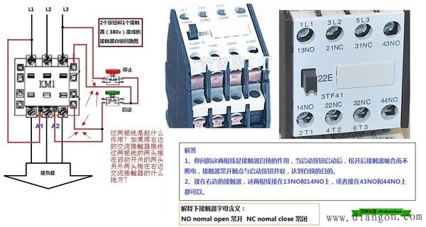 接触器接线处字母含义_什么是接触器自锁电路