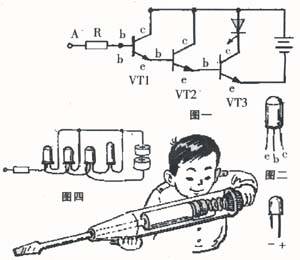 在物理课外活动中 某同学制作了一个简单的多用电笔