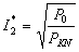 变压器的运行效率