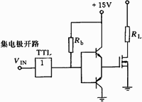 常用电力电子器件