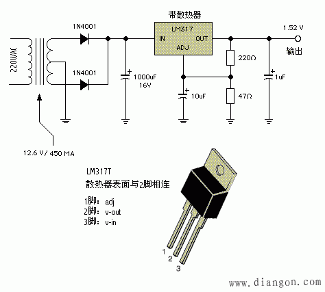 简易1.5V电源电路