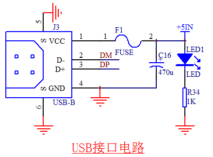 单片机教程-USB接口电路