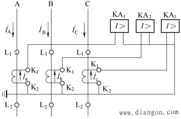 电流互感器与电流继电器的接线方式