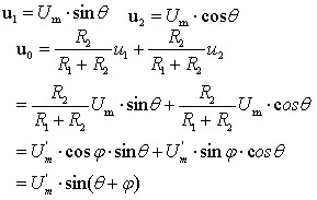 机电一体化系统数字信号的检测