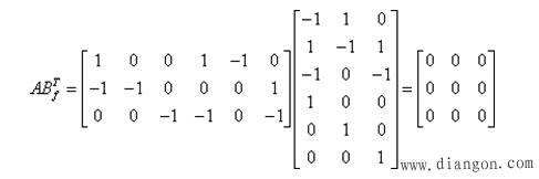 关联矩阵、回路矩阵和割集矩阵的关系