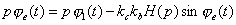 集成锁相环及其应用