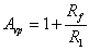 有源低通滤波器(LPF)