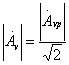 有源低通滤波器(LPF)