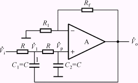 有源低通滤波器(LPF)