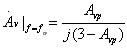 有源低通滤波器(LPF)