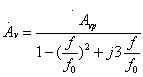 有源低通滤波器(LPF)