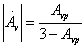 有源低通滤波器(LPF)