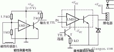 模拟电压比较器