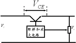 线性串联型稳压电路