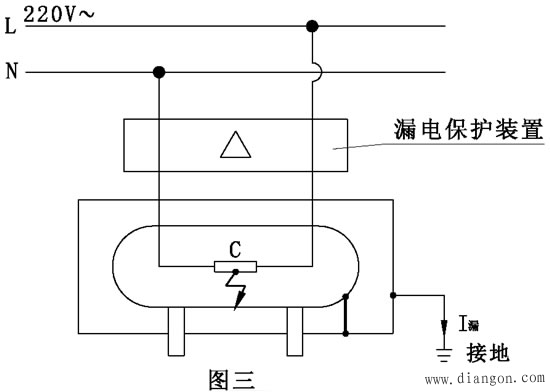 电热水器用电安全问题的探讨