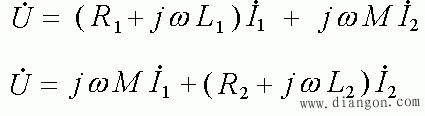 含有耦合电感电路的分析