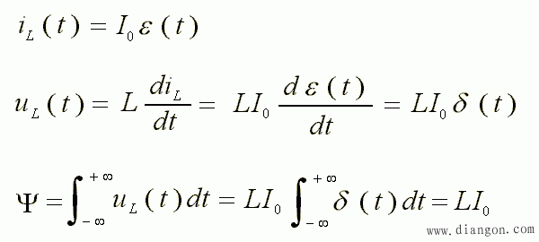 单位阶跃函数和单位冲激函数