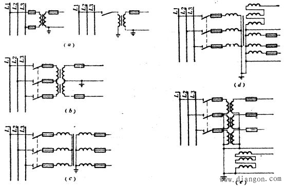 电压互感器接线方式和原理图