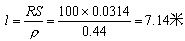导体电阻计算方法