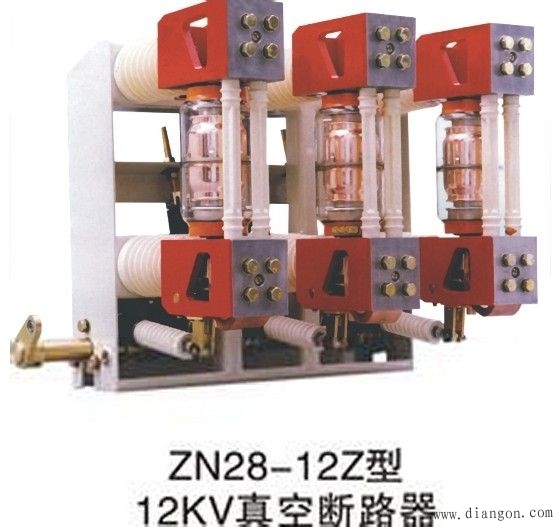 隔离开关与负荷开关和真空断路器的区别