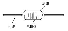 电阻器的代用与自制