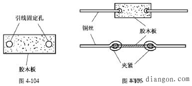 电阻器的代用与自制