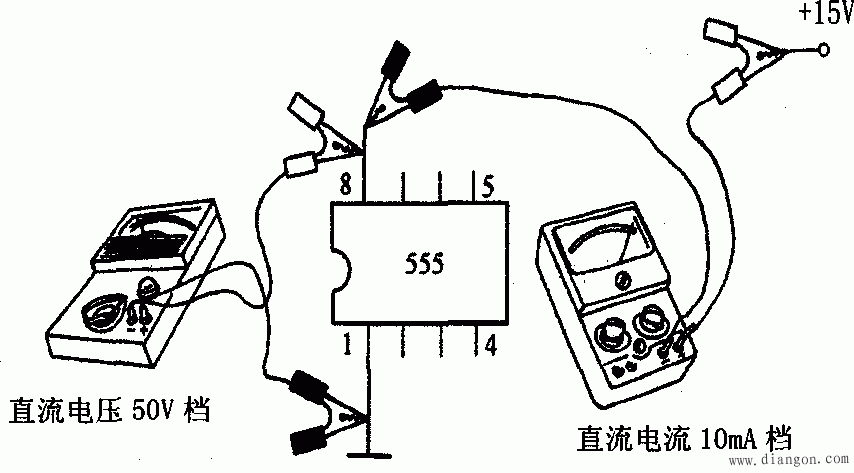 用万用表测试555芯片的性能