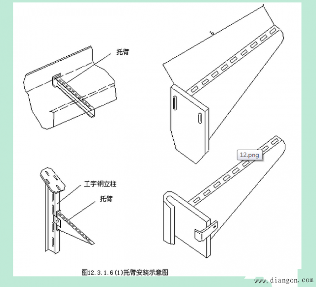 电缆桥架安装施工工艺