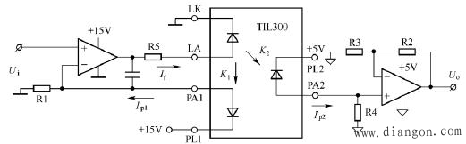 PLC控制系统输入/输出回路的隔离设计