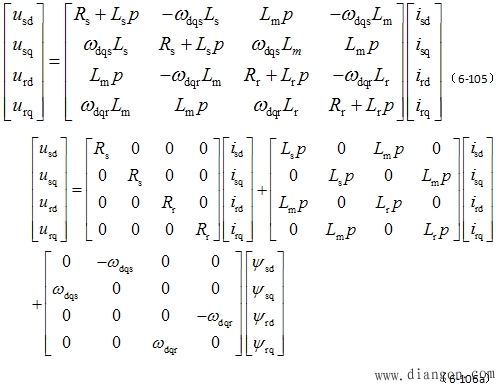 三相异步电动机在两相坐标系上的数学模型