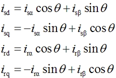 三相异步电动机在两相坐标系上的数学模型