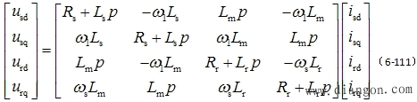 三相异步电动机在两相坐标系上的数学模型