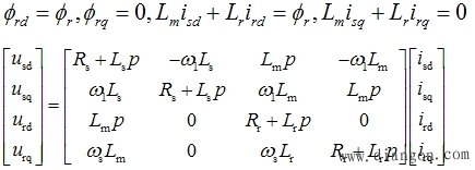 三相异步电动机在两相坐标系上的数学模型