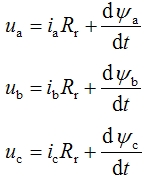 三相异步电动机的多变量非线性数学模型