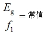 变压变频调速的基本控制方式