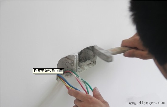 家装如何安装开关插座_墙壁开关插座安装接线过程图解