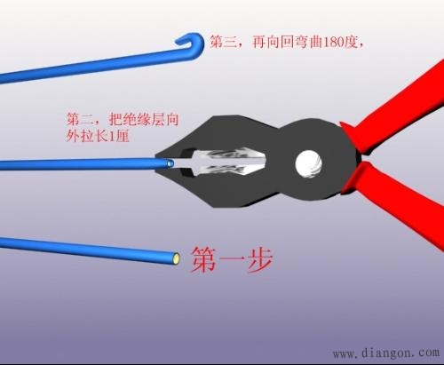 电工接线方法和标准_电工接线工艺