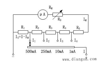 万用表直流电流和电压测量电路工作原理