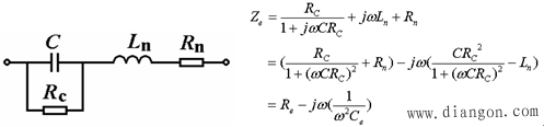 电容等效电路