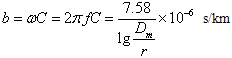 电力线路的参数