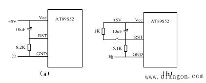 单片机的复位电路