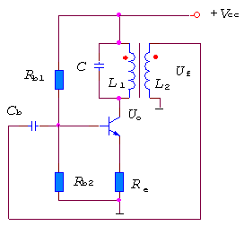 变压器反馈式振荡器
