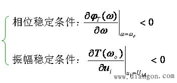 反馈振荡器的振荡条件分析