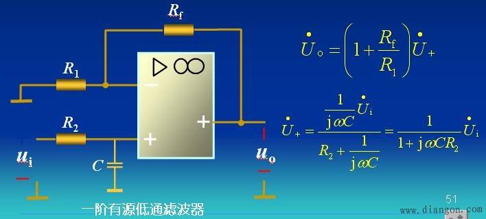 集成运算放大器在信号处理方面的应用