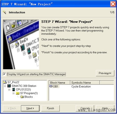 STEP7软件创建项目过程