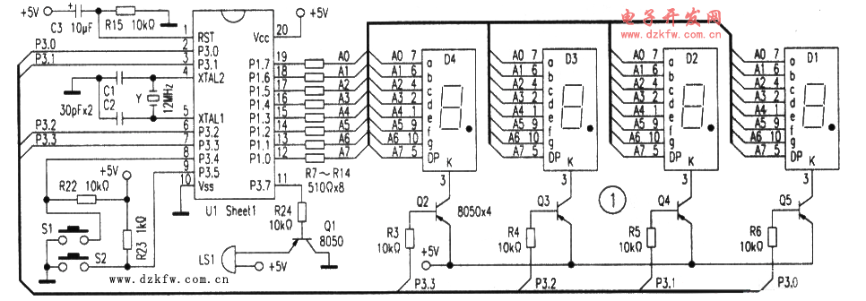单片机电子钟电路图