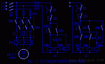 定子电路串电阻降压启动